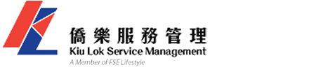 Kiu Lok Service Management Company Limited