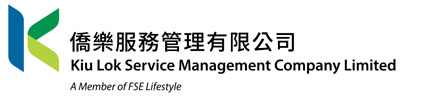 Kiu Lok Service Management Company Limited