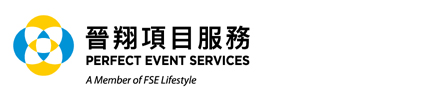 General Security (HK) Limited