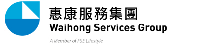 Waihong Service Group